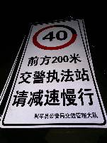 延边延边郑州标牌厂家 制作路牌价格最低 郑州路标制作厂家